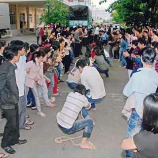 Activity