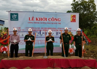 Khởi công dự án xưởng may Quảng Trị